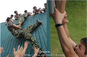 森垚儀表拓展訓練