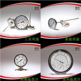 雙金屬溫度計為什么值得被使用？好處多嗎？