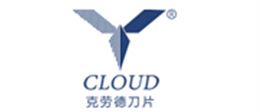 上海克勞德刀片制造有限公司