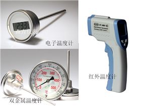 雙金屬溫度計與其他溫度測量工具的對比分析