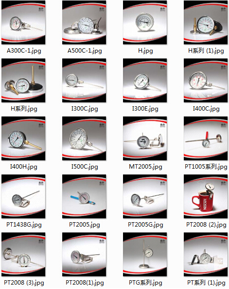 測量中低溫度的檢測儀表當然選擇雙金屬溫度計