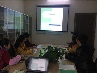 森垚儀表全員營銷培訓(xùn) (1).JPG