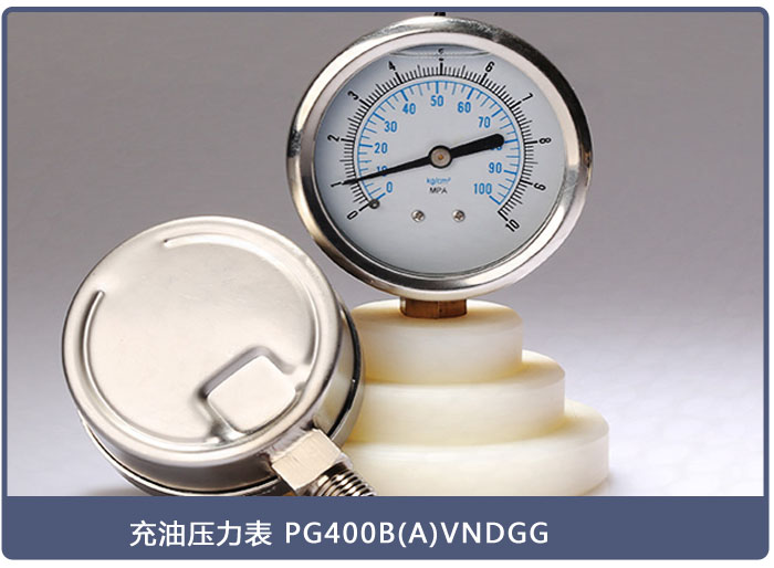 怎么正確選擇壓力表的精度？