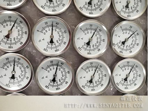 磁鐵溫度計可以空運嗎？ 