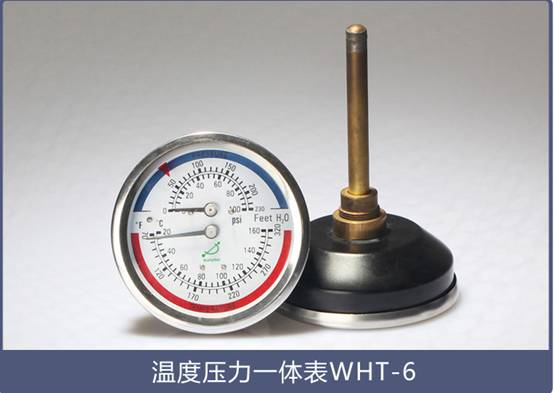 水高計有哪些零件組成？