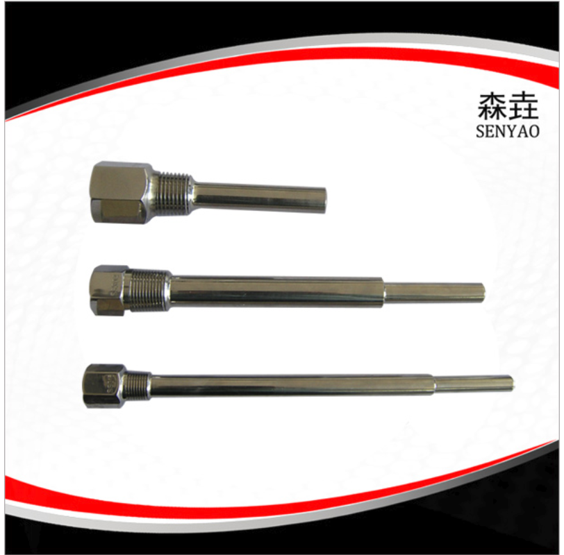 雙金屬護(hù)套