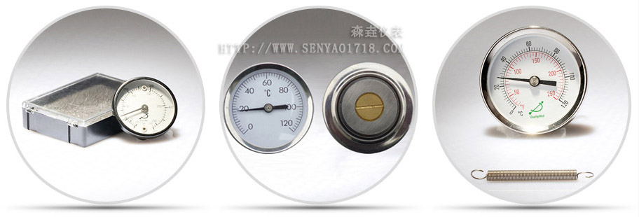表面溫度計樣式