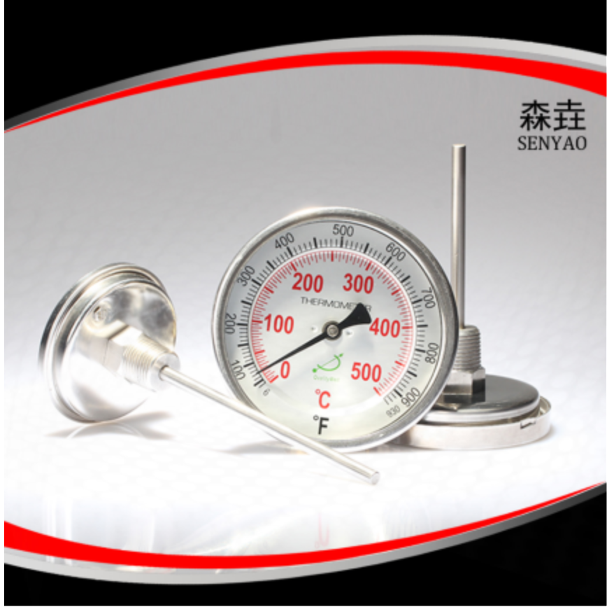 雙金屬溫度計(jì)