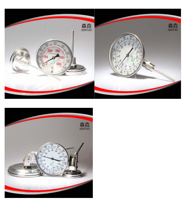 雙金屬溫度計軸向，徑向和萬向區(qū)別