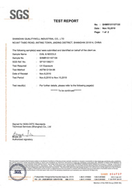 森垚面板抗UV認證證書