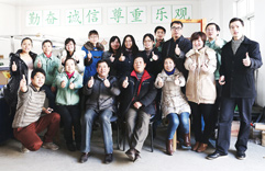 成長見證：勤奮，樂觀，誠信，尊重