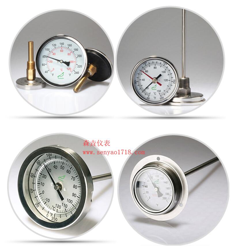 石油化工產業使用什么溫度計？