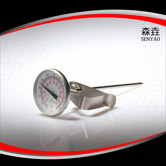 便攜式溫度計(jì)  型號(hào)：PT2008